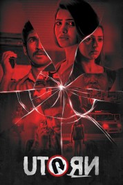 Watch free U Turn HD online