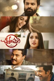 Watch free Chitralahari HD online