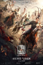 Watch free Dynasty Warriors HD online