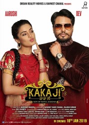 Watch free Kaka Ji HD online