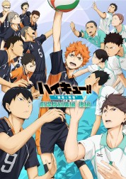 Watch free Haikyuu!! Movie 2: Winners and Losers HD online