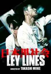 Watch free Ley Lines HD online