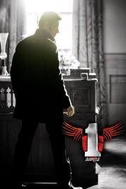 Watch free 1: Nenokkadine HD online