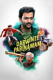 Watch free Darvinte Parinamam HD online