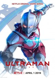 Watch free Ultraman HD online