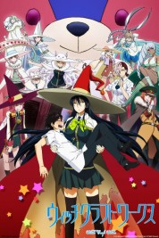 Watch free Witch Craft Works HD online