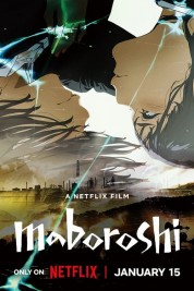 Watch free maboroshi HD online