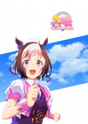 Watch free Umamusume Pretty Derby HD online