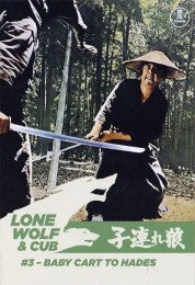 Watch free Lone Wolf and Cub: Baby Cart to Hades HD online