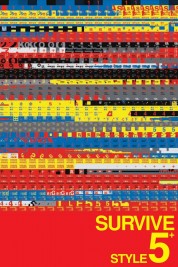 Watch free Survive Style 5+ HD online