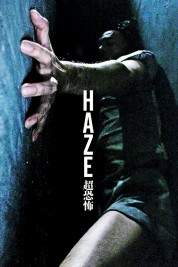 Watch free Haze HD online