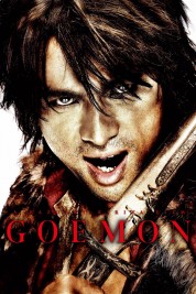 Watch free Goemon HD online