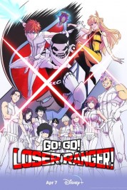 Watch free Go! Go! Loser Ranger! HD online