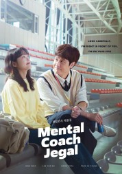 Watch free Mental Coach Jegal HD online