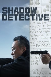 Watch free Shadow Detective HD online