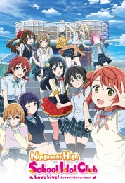 Watch free Love Live! Nijigasaki High School Idol Club HD online