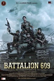 Watch free Battalion 609 HD online