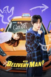 Watch free Delivery Man HD online