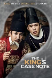 Watch free The King's Case Note HD online