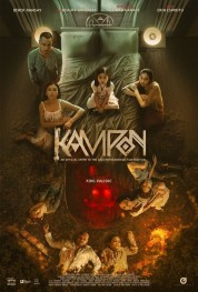 Watch free Kampon HD online