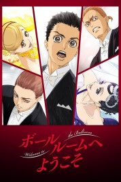 Watch free Welcome to the Ballroom HD online