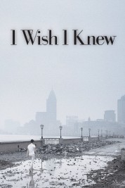 Watch free I Wish I Knew HD online