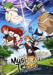 Watch free Mushoku Tensei: Jobless Reincarnation HD online