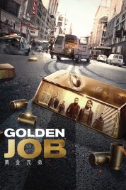 Watch free Golden Job HD online