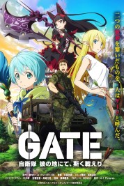 Watch free Gate HD online