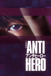 Watch free Antihero HD online