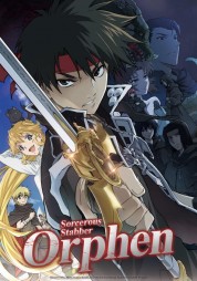 Watch free Sorcerous Stabber Orphen HD online