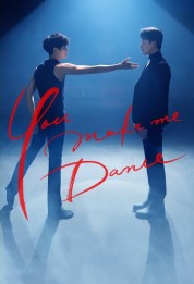 Watch free You Make Me Dance HD online