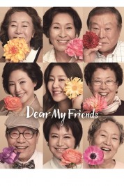 Watch free Dear My Friends HD online