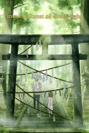 Watch free Hotarubi no Mori e HD online