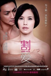 Watch free Love Cuts HD online