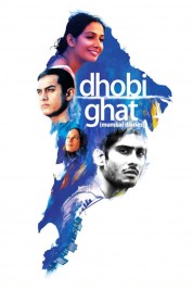 Watch free Mumbai Diaries HD online