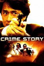 Watch free Crime Story HD online