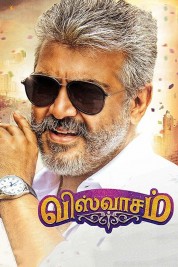 Watch free Viswasam HD online