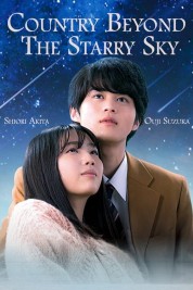 Watch free The Land Beyond the Starry Sky HD online