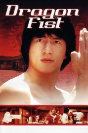 Watch free Dragon Fist HD online