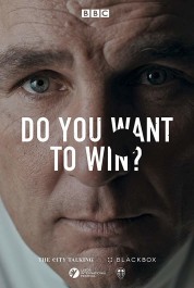 Watch free Do You Want To Win? HD online