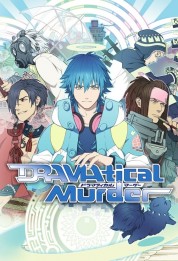 Watch free Dramatical Murder HD online