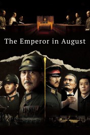 Watch free The Emperor in August HD online