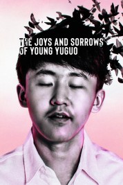 Watch free The Joys and Sorrows of Young Yuguo HD online