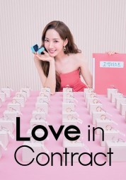 Watch free Love in Contract HD online